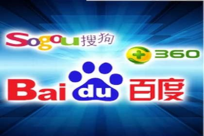百度竞价推广运营中的关键词策略：如何选择？