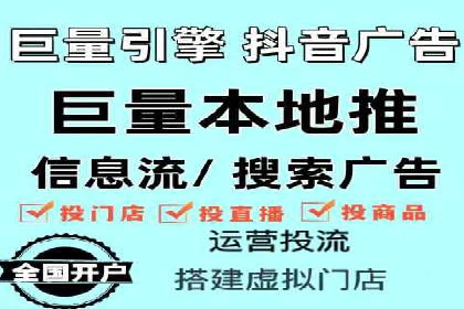 百度推广实战技巧：案例详解