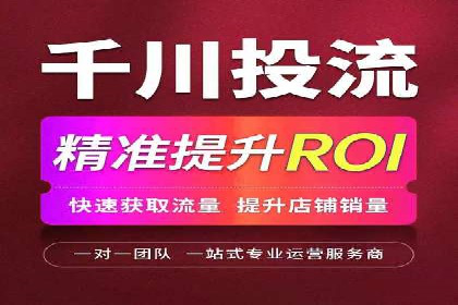知乎信息流崛起：案例分析与其影响